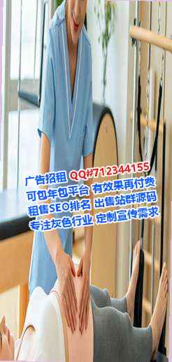 天门借卵子医院管理有限公司